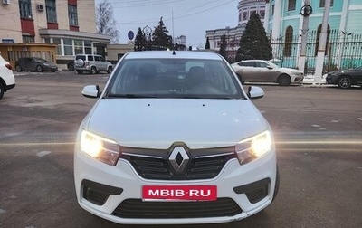 Renault Logan II, 2021 год, 860 000 рублей, 1 фотография