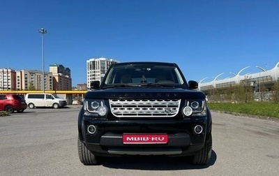 Land Rover Discovery IV, 2014 год, 2 750 000 рублей, 1 фотография