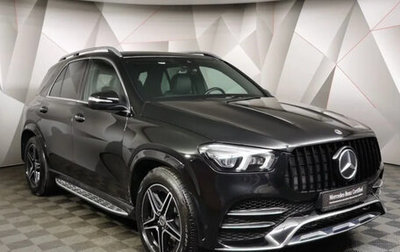 Mercedes-Benz GLE, 2020 год, 7 789 000 рублей, 1 фотография