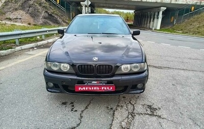 BMW 5 серия, 1998 год, 520 000 рублей, 1 фотография