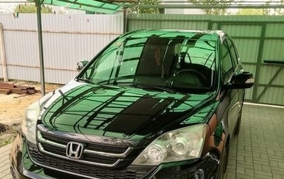 Honda CR-V III рестайлинг, 2011 год, 1 870 000 рублей, 1 фотография
