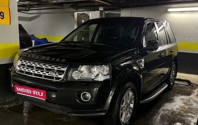 Land Rover Freelander II рестайлинг 2, 2012 год, 1 500 000 рублей, 1 фотография