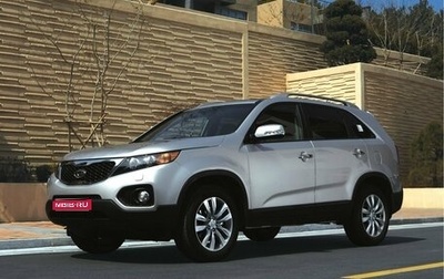 KIA Sorento II рестайлинг, 2012 год, 1 540 000 рублей, 1 фотография