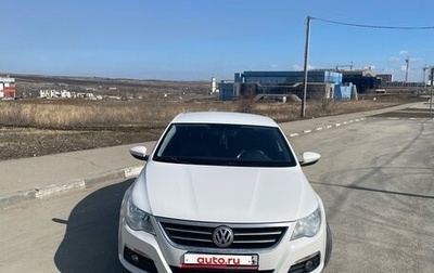 Volkswagen Passat CC I рестайлинг, 2011 год, 1 150 000 рублей, 1 фотография