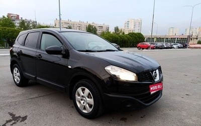 Nissan Qashqai+2 I, 2011 год, 1 300 000 рублей, 1 фотография