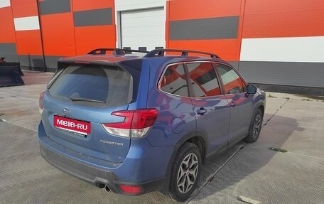 Subaru Forester, 2023 год, 4 530 500 рублей, 4 фотография