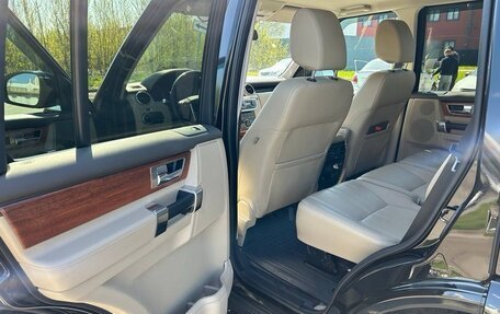 Land Rover Discovery IV, 2014 год, 2 750 000 рублей, 14 фотография