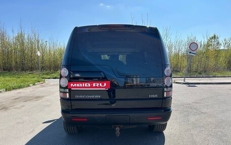 Land Rover Discovery IV, 2014 год, 2 750 000 рублей, 7 фотография