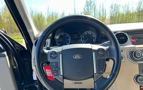Land Rover Discovery IV, 2014 год, 2 750 000 рублей, 20 фотография