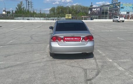 Honda Civic VIII, 2008 год, 800 000 рублей, 3 фотография