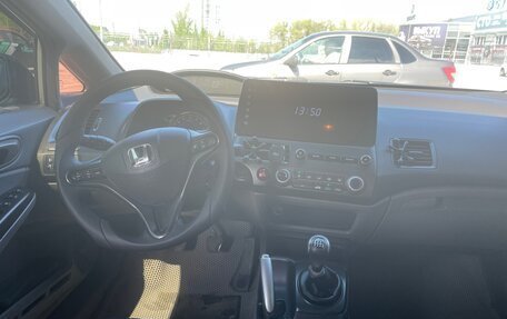 Honda Civic VIII, 2008 год, 800 000 рублей, 6 фотография