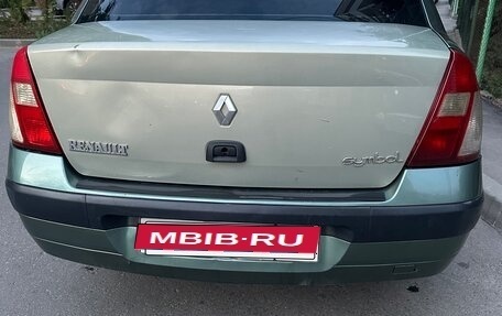 Renault Symbol I, 2005 год, 250 000 рублей, 3 фотография