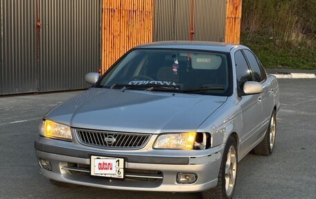 Nissan Sunny B15, 2002 год, 265 000 рублей, 2 фотография