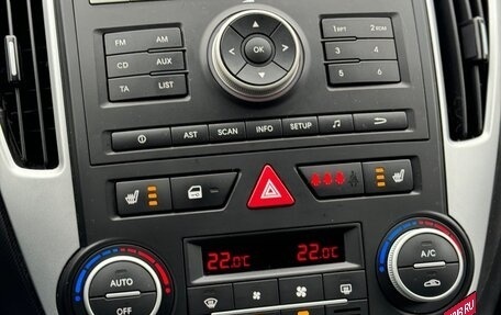KIA cee'd I рестайлинг, 2011 год, 1 030 000 рублей, 21 фотография