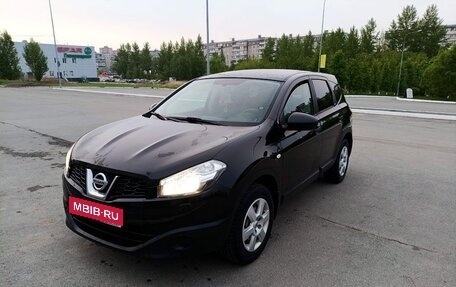 Nissan Qashqai+2 I, 2011 год, 1 300 000 рублей, 23 фотография
