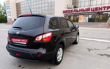Nissan Qashqai+2 I, 2011 год, 1 300 000 рублей, 22 фотография