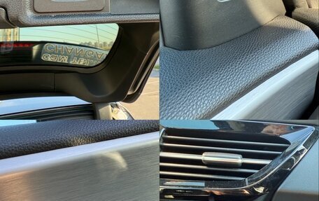 Acura RDX III, 2018 год, 2 300 000 рублей, 24 фотография