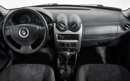 Renault Logan I, 2015 год, 719 000 рублей, 12 фотография
