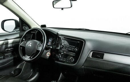 Mitsubishi Outlander III рестайлинг 3, 2016 год, 1 549 585 рублей, 9 фотография