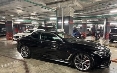 Infiniti Q60 II, 2018 год, 2 950 000 рублей, 1 фотография