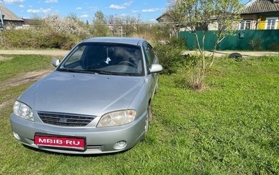 KIA Spectra II (LD), 2007 год, 305 000 рублей, 1 фотография