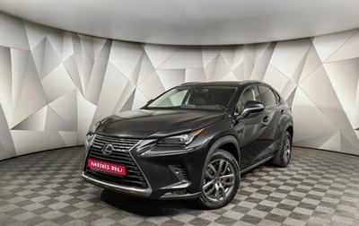 Lexus NX I, 2020 год, 3 680 000 рублей, 1 фотография