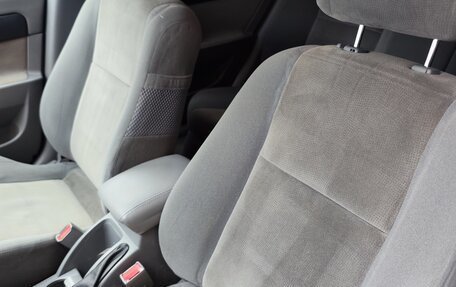 Daewoo Gentra II, 2013 год, 650 000 рублей, 25 фотография