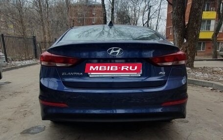 Hyundai Elantra VI рестайлинг, 2018 год, 1 950 000 рублей, 2 фотография