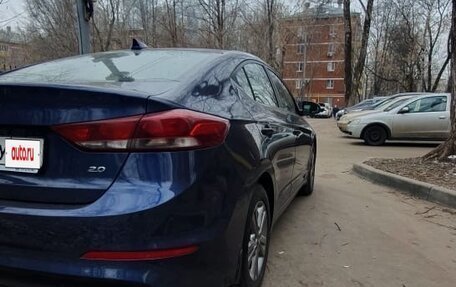 Hyundai Elantra VI рестайлинг, 2018 год, 1 950 000 рублей, 7 фотография