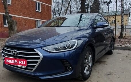 Hyundai Elantra VI рестайлинг, 2018 год, 1 950 000 рублей, 5 фотография
