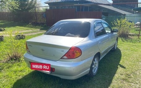 KIA Spectra II (LD), 2007 год, 305 000 рублей, 3 фотография