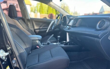Toyota RAV4, 2018 год, 2 330 000 рублей, 20 фотография
