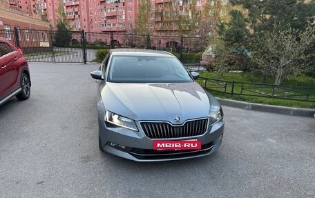 Skoda Superb III рестайлинг, 2016 год, 2 950 000 рублей, 4 фотография