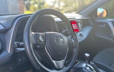 Toyota RAV4, 2018 год, 2 330 000 рублей, 23 фотография