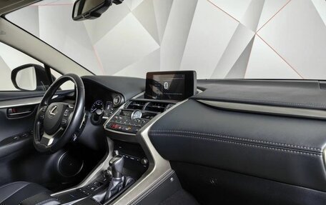 Lexus NX I, 2020 год, 3 680 000 рублей, 9 фотография