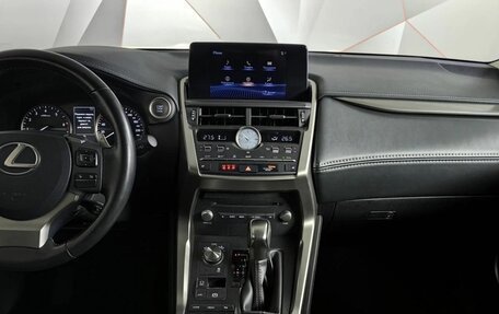 Lexus NX I, 2020 год, 3 680 000 рублей, 10 фотография