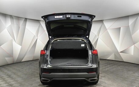 Lexus NX I, 2020 год, 3 680 000 рублей, 17 фотография