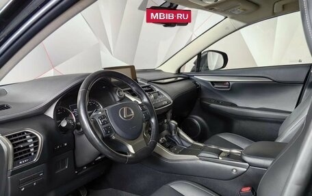 Lexus NX I, 2020 год, 3 680 000 рублей, 13 фотография