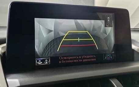 Lexus NX I, 2020 год, 3 680 000 рублей, 18 фотография