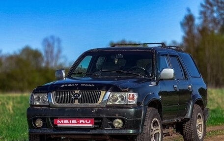 Great Wall Safe, 2006 год, 200 000 рублей, 7 фотография