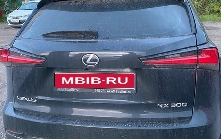 Lexus NX I, 2020 год, 3 680 000 рублей, 19 фотография