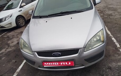 Ford Focus II рестайлинг, 2006 год, 420 000 рублей, 1 фотография