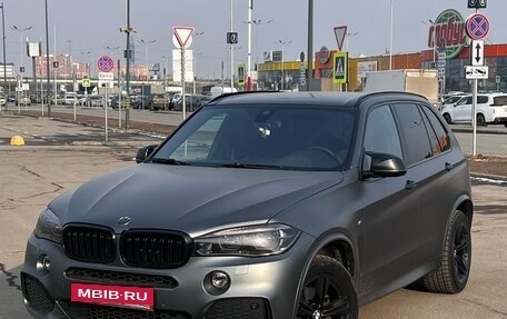 BMW X5, 2017 год, 4 900 000 рублей, 2 фотография