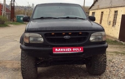 Ford Explorer III, 1995 год, 270 000 рублей, 1 фотография