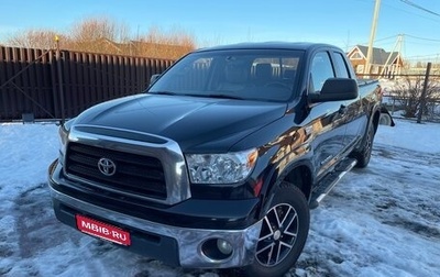 Toyota Tundra II, 2007 год, 2 800 000 рублей, 1 фотография