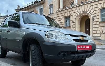 Chevrolet Niva I рестайлинг, 2016 год, 899 000 рублей, 1 фотография
