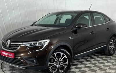 Renault Arkana I, 2020 год, 1 503 000 рублей, 1 фотография