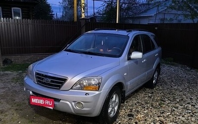 KIA Sorento IV, 2007 год, 1 000 000 рублей, 1 фотография