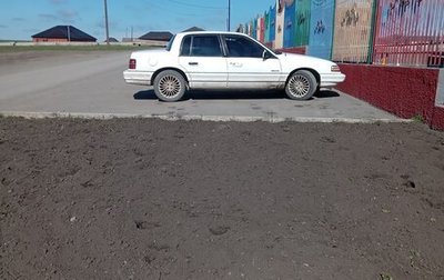 Pontiac Grand AM III, 1990 год, 300 000 рублей, 1 фотография