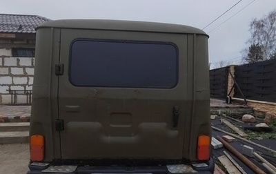 ЛуАЗ 3151, 2007 год, 490 000 рублей, 1 фотография